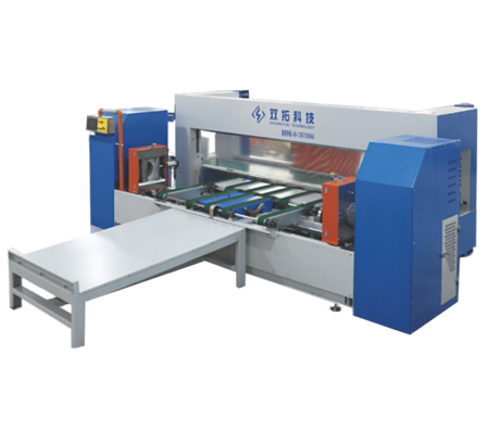 fabric PE packing machine