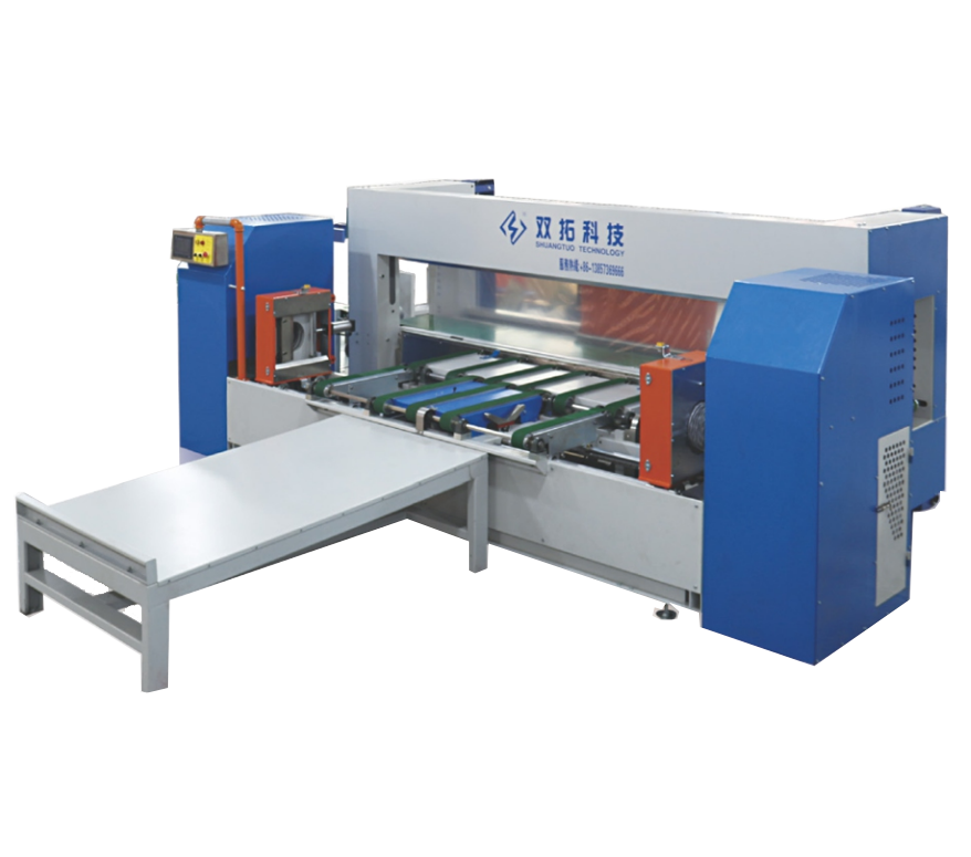 fabric PE packing machine