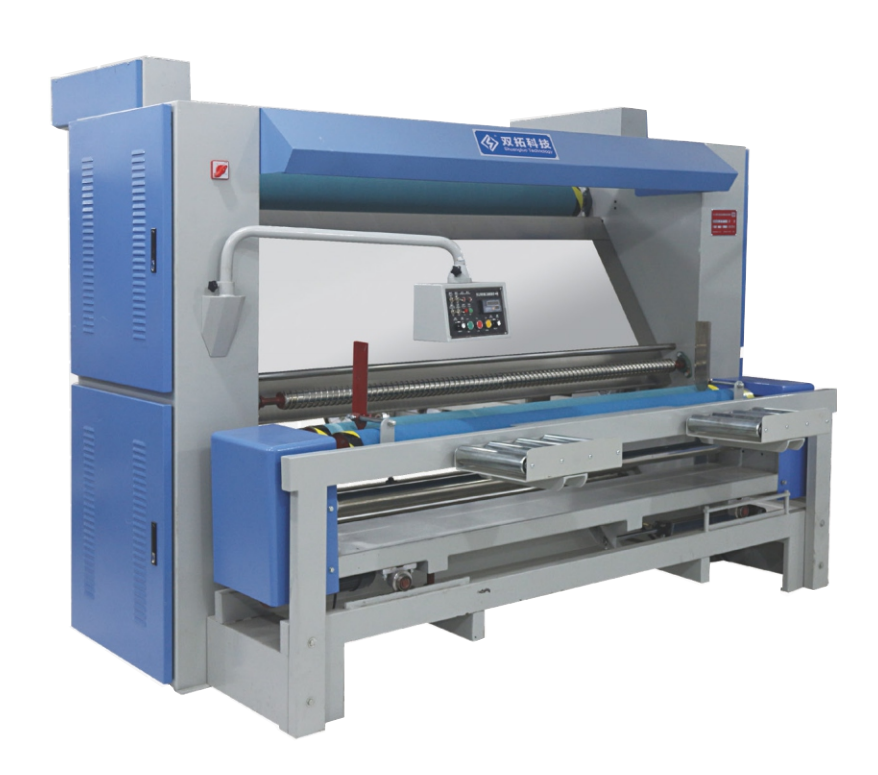 153 fabric inspection machine